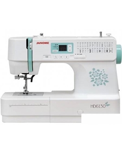 Компьютерная швейная машина HD 6130 Janome