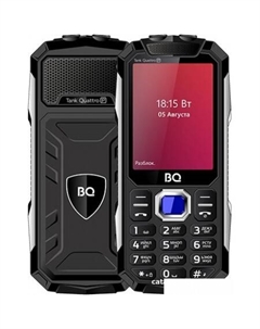 Кнопочный телефон BQ BQ-2817 Tank Quattro Power (черный) Bq