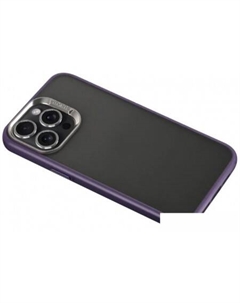 Чехол для телефона для iPhone 15 Pro 660169464D (фиолетовый) G-case