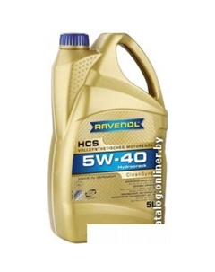 Моторное масло HCS 5W-40 5л Ravenol