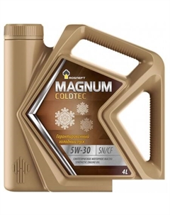 Моторное масло Magnum Coldtec 5W-30 4л Роснефть