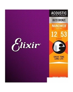 Струны для гитары 11052 12-53 Elixir strings