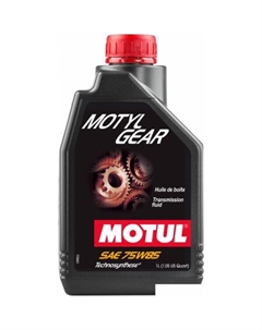 Трансмиссионное масло MotylGear 75W-85 1л Motul