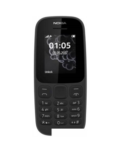 Кнопочный телефон Nokia 105 Dual SIM (2017) (черный)