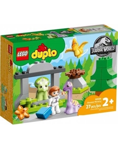 Конструктор Duplo 10938 Ясли для динозавров Lego