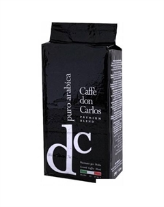 Кофе Don Carlos Puro Arabica 250г Carraro