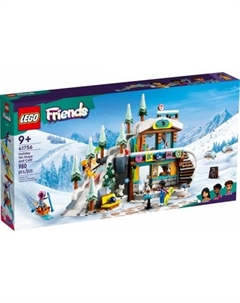 Конструктор Friends 41756 Каникулы: Лыжная трасса и кафе Lego