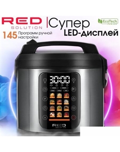 Мультиварка Solution COLORSENSE M4250 Red