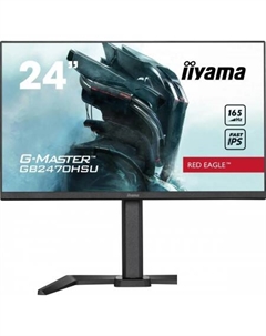 Игровой монитор Red Eagle G-Master GB2470HSU-B5 Iiyama