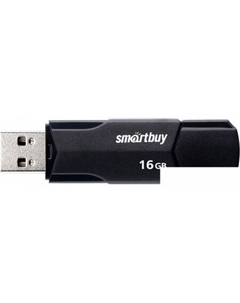 USB Flash Clue 16GB (черный) Smartbuy