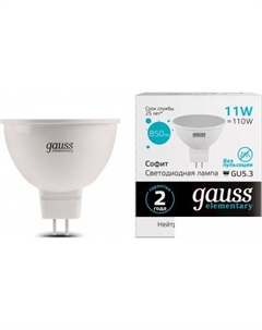 Светодиодная лампочка Elementary MR16 11W 850lm 4100K GU5.3 LED 13521 Gauss