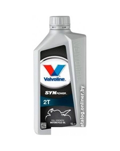 Моторное масло SynPower 2T 1л Valvoline