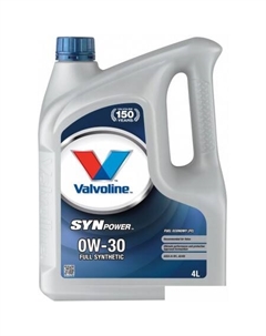 Моторное масло SynPower FE 0W-30 4л Valvoline