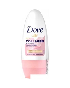 Антиперспирант шариковый Pro-Collagen 50 мл Dove