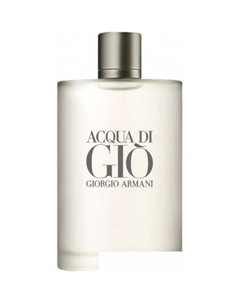 Туалетная вода Acqua Di Gio EdT (50 мл) Giorgio armani