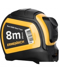 Рулетка Reel SQ80 81881 Ermenrich