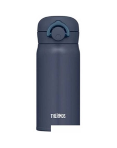 Термокружка JNR-353 NGY 350мл (серо-синий) Thermos