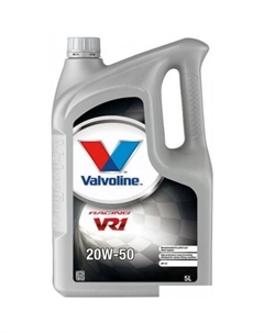 Моторное масло Racing VR1 SL A3/B4 20W-50 5л Valvoline