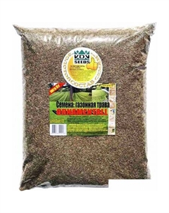 Семена Ornamentall 3 кг Vdv seeds