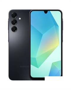 Смартфон Samsung Galaxy A16 SM-A165F 4GB/128GB (черный)