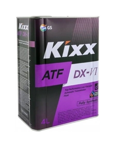 Трансмиссионное масло ATF DX-VI 4л Kixx