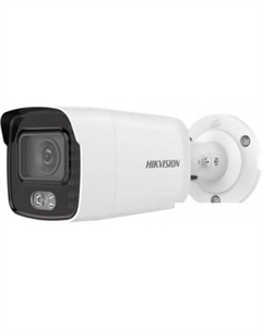 IP-камера DS-2CD2047G2-LU (2.8 мм) Hikvision