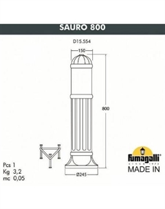 Садовый светильник Sauro 800 FU_D15.554.000.VXF1R.FRA Fumagalli