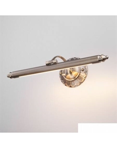 Бра Luara MRL LED 8W 1015 IP20 (бронза) Elektrostandard