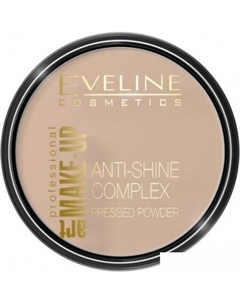 Компактная пудра Anti Shine Complex Pressed Powder (тон 35 golden beige) Eveline cosmetics