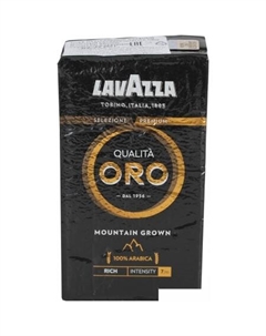 Кофе Qualita Oro Mountain Grown молотый 250 г Lavazza