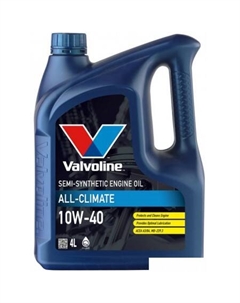 Моторное масло All-Climate 10W-40 4л Valvoline