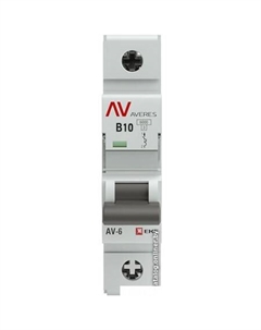 Выключатель автоматический Averes AV-6 1P10A (B) 6kA mcb6-1-10B-av Ekf