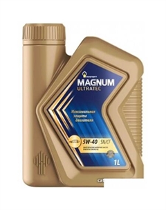 Моторное масло Magnum Ultratec 5W-40 1л Роснефть