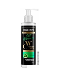 Крем Curls Waves для вьющихся и пушистых волос 160 мл Tresemme