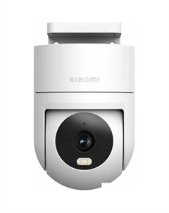 IP-камера Outdoor Camera CW300 BHR8097EU (международная версия) Xiaomi