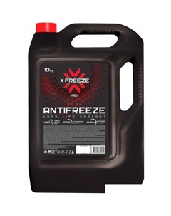 Антифриз Red G11 10 кг X-freeze