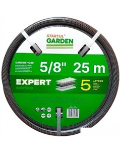 Шланг Expert ST6035-5/8-25 (5/8", 25 м) Startul garden