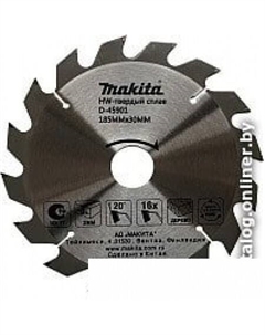 Пильный диск D-45901 Makita