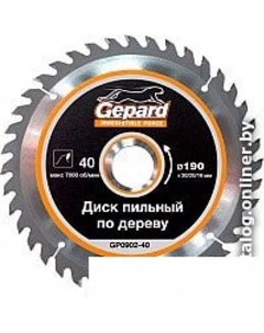 Пильный диск GP0905-48 Gepard