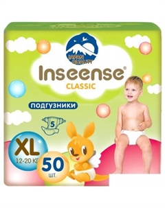 Подгузники Classic Plus XL 12-20 кг InsCXL50Lime (50 шт) Inseense