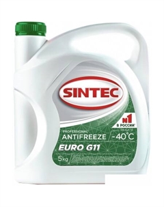 Антифриз EURO G11 5л Sintec