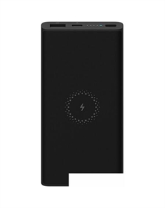 Портативное зарядное устройство Mi Power Bank 3 Wireless WPB15ZM 10000mAh (черный) Xiaomi