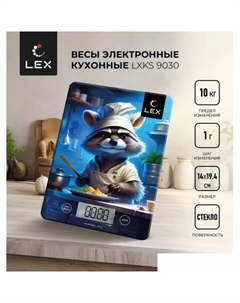 Кухонные весы LXKS 9030 Lex