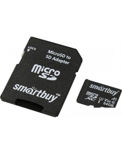 Карта памяти microSDXC SB64GBSDU1A-AD 64GB Smartbuy