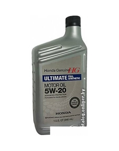 Моторное масло Full Synthetic 5W-20 SN (08798-9038) 0.946л Honda