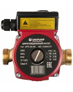 Циркуляционный насос UPН 20-60 130 Unipump