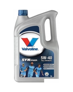 Моторное масло SynPower 5W-40 5л Valvoline