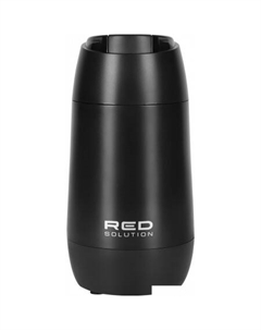 Электрическая кофемолка Solution RCG-1610 Red