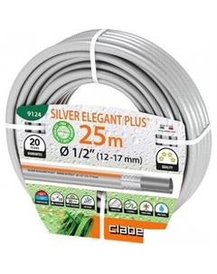 Шланг Silver Elegant Plus 9124 (1/2", 25 м) Claber