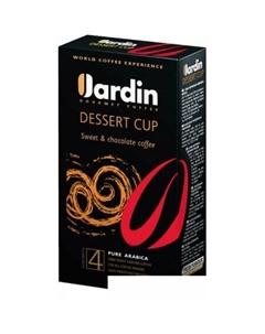 Кофе Dessert Cup молотый 250 г Jardin